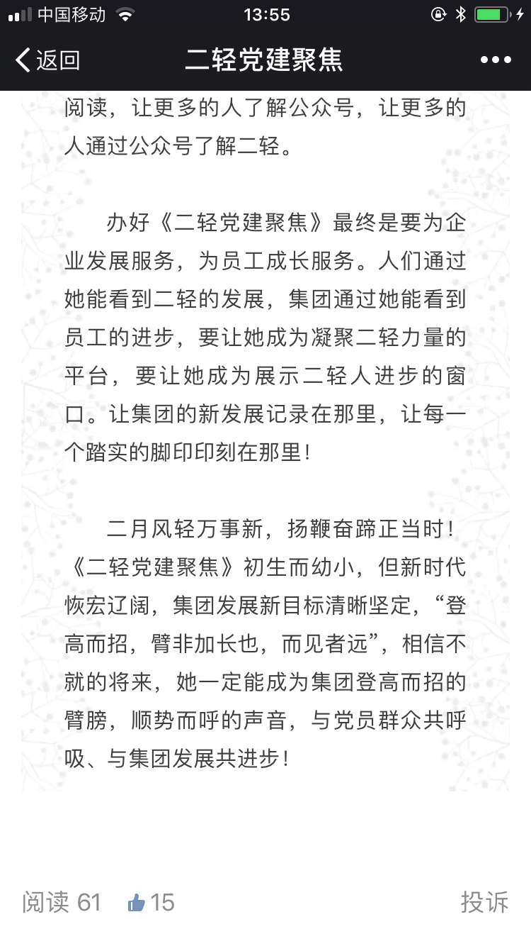 1509516173203840.png